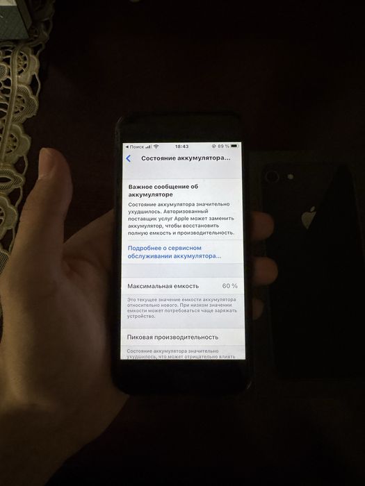 IPHONE 8 real oladganla tel qlila