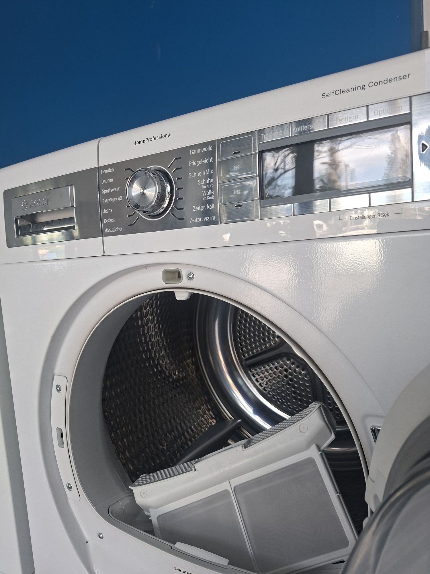 Сушилня BOSCH Home Professional