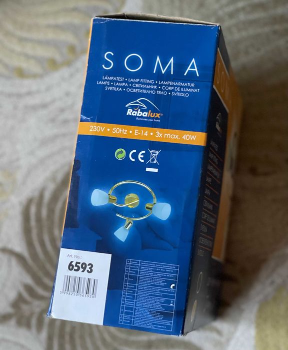 lampa iluminat SOMA