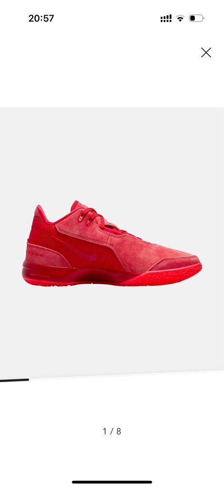 Nike LeBron 42,5 размер, нови в кутия