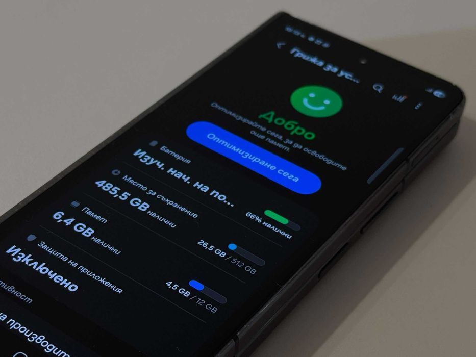 Бартер! Galaxy Z Fold 5 512GB Phantom Black (Черен)