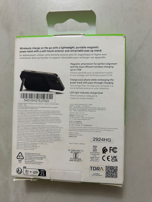 Belkin baterie externa