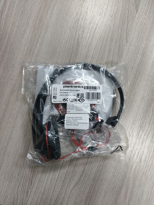 Plantronics c3210 USB A
