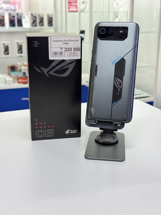 Rog Phone 6d,Рассрочка,GT Market