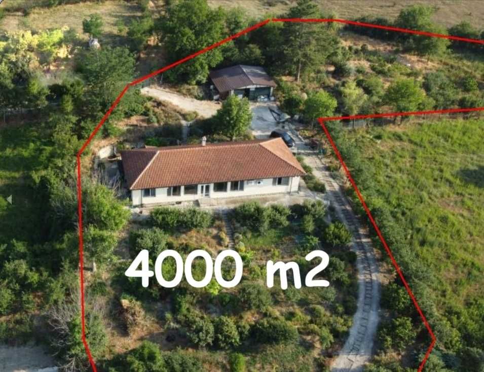 Продава 205 м2 обзаведена къща с 4000 м2 двор  на 7 км от Провадия
