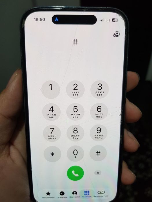 Iphone 14 pro telefon