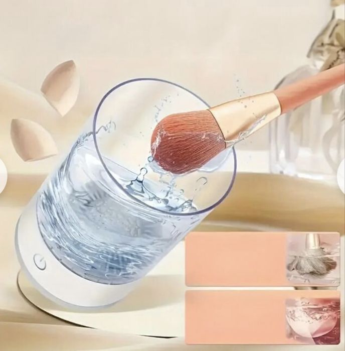 Уред за почистване на четки и грим