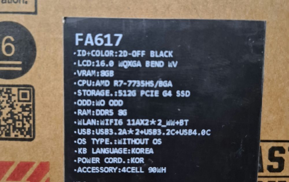 ASUS tuf gaming fa 617