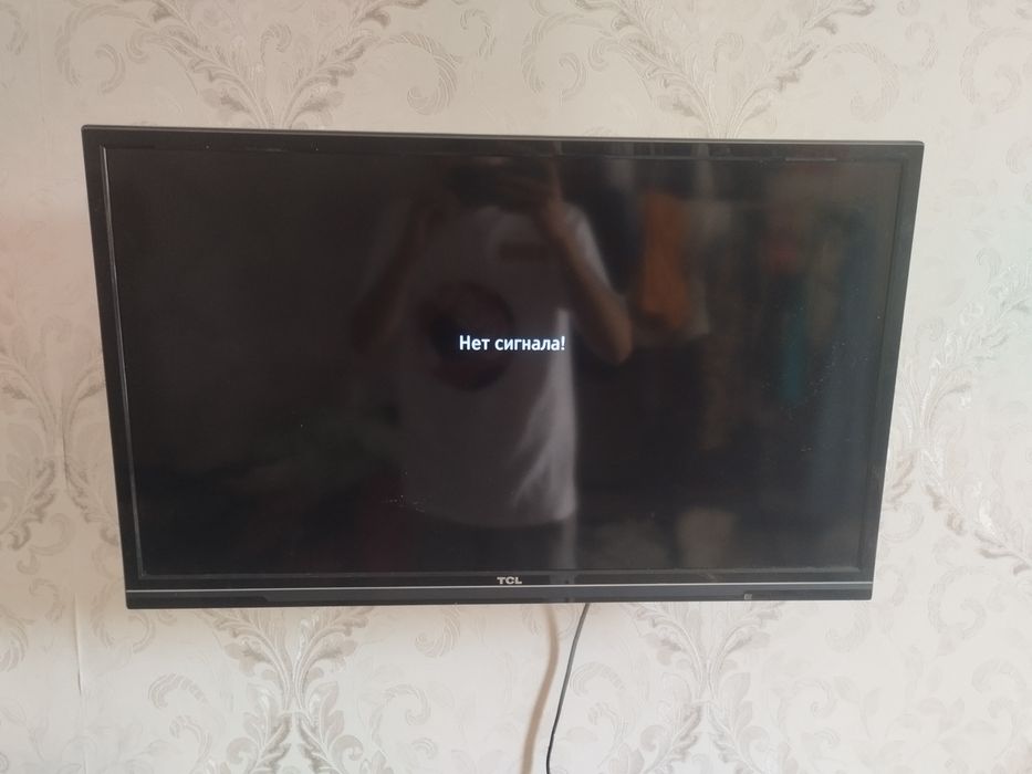 Телевизор TCLНе дорого