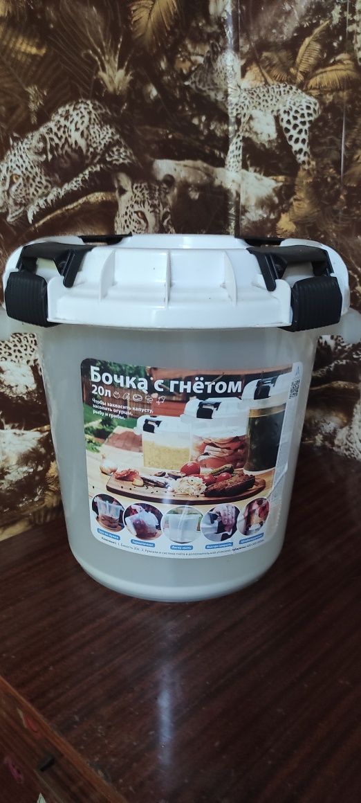 Продам бочку с гнётом