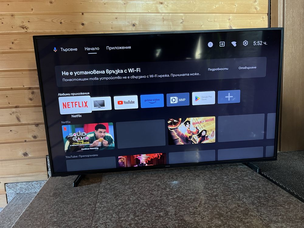 Телевизор 55ца Hitachi SMART ANDROID 4K ПЕРФЕКТЕН