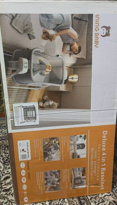 Янги, қулай ва кўп функцияли люлька сотилади!