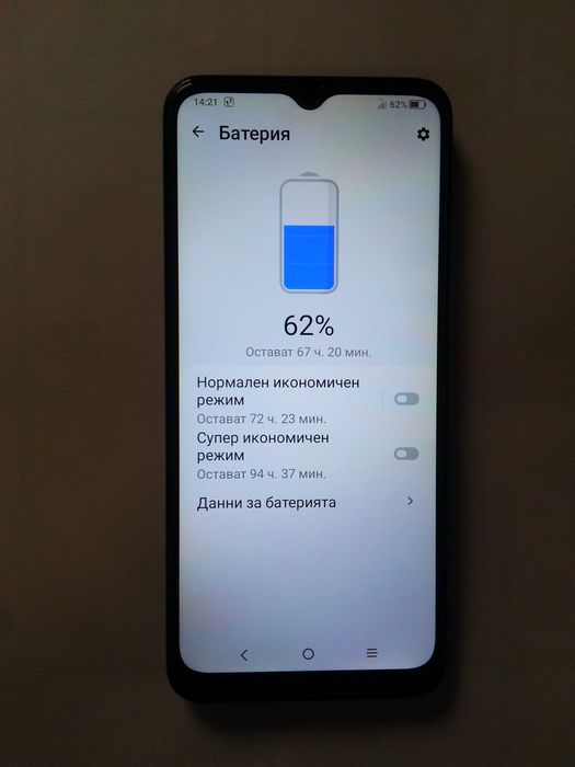 Телефон TCL две сим карти