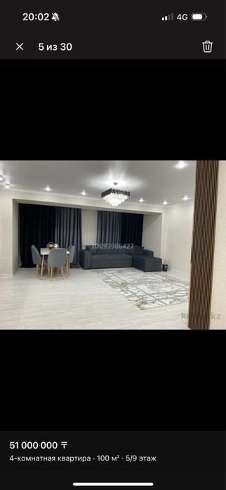 Диван угловой новый 3 метровый расклодной