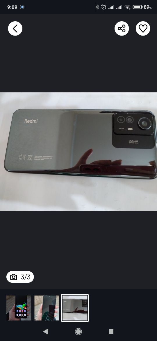Xiaomi redmi note 12s 8+4/256 продава/бартер