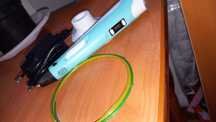 Pix 3D cu filament