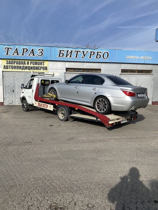 Эвакуатор тараз