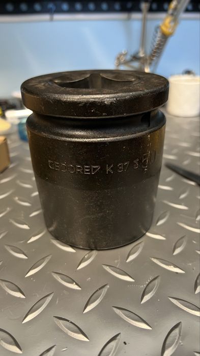 Камък Gedore k37 номер 50 ударна вложка