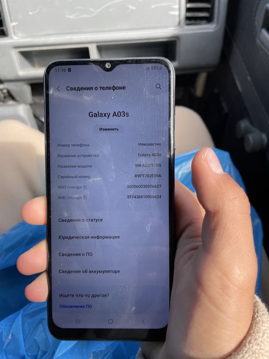 B/V lekin yaxwi telefon A03s