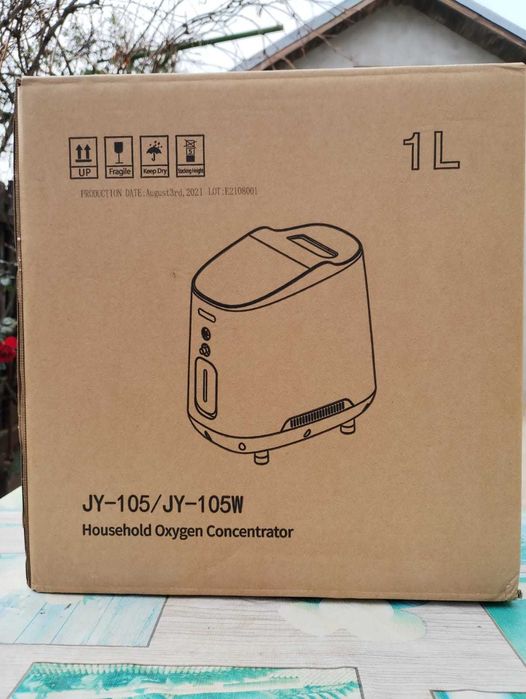 Concentrator de Oxigen 1-7 Litri Household cu telecomanda ,Nou sigilat
