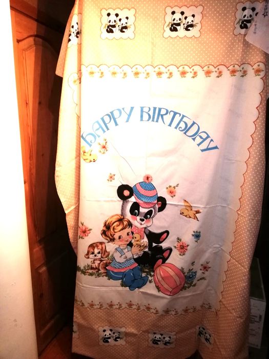 Постельное белье детское.