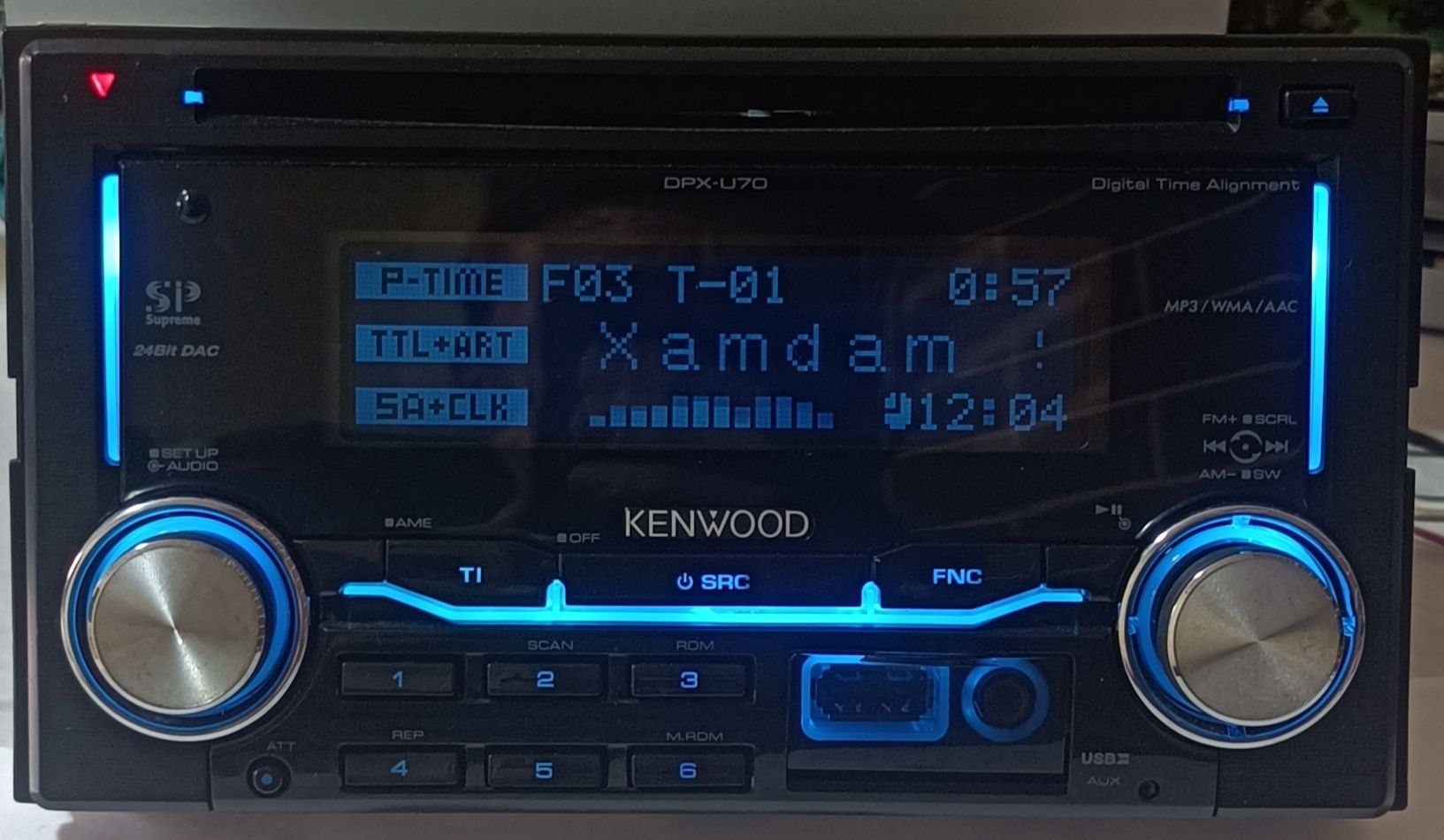 Автомагнитола Kenwood DPX-U70