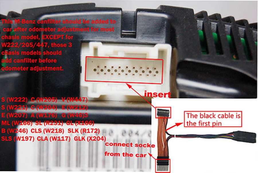 MB CAN Filter Blocker-Mercedes,BMW