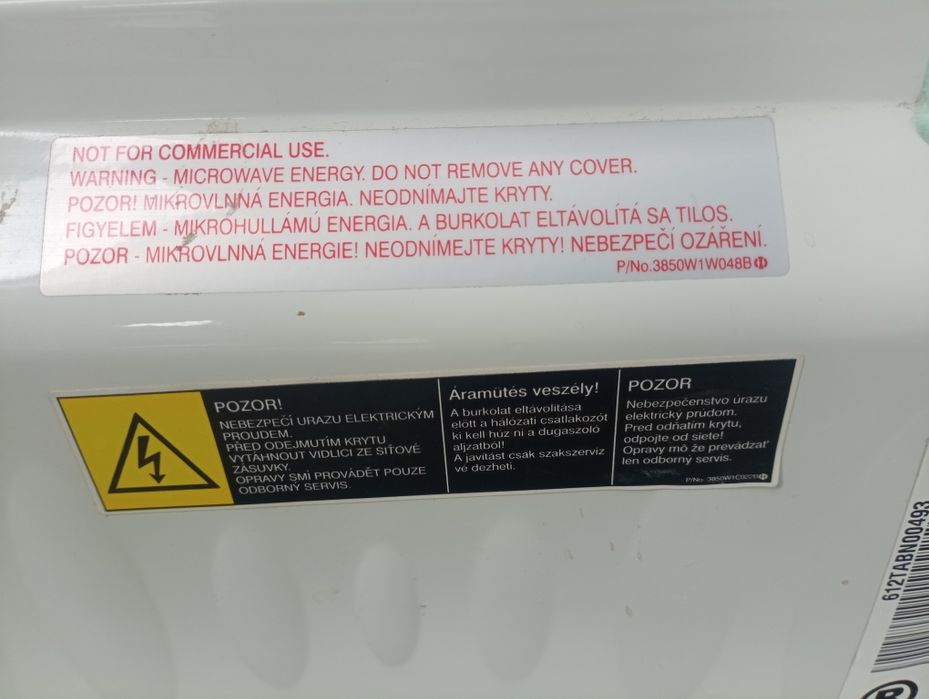 Микровълнови фурни