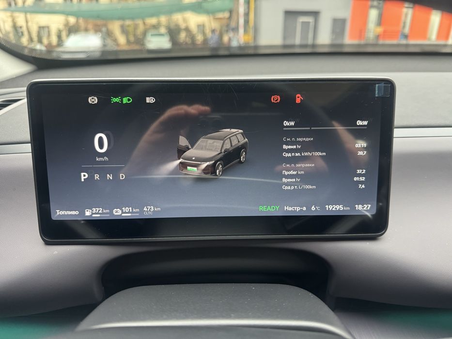 Leapmotor  c16  SROCHNA  2025 ga 2025