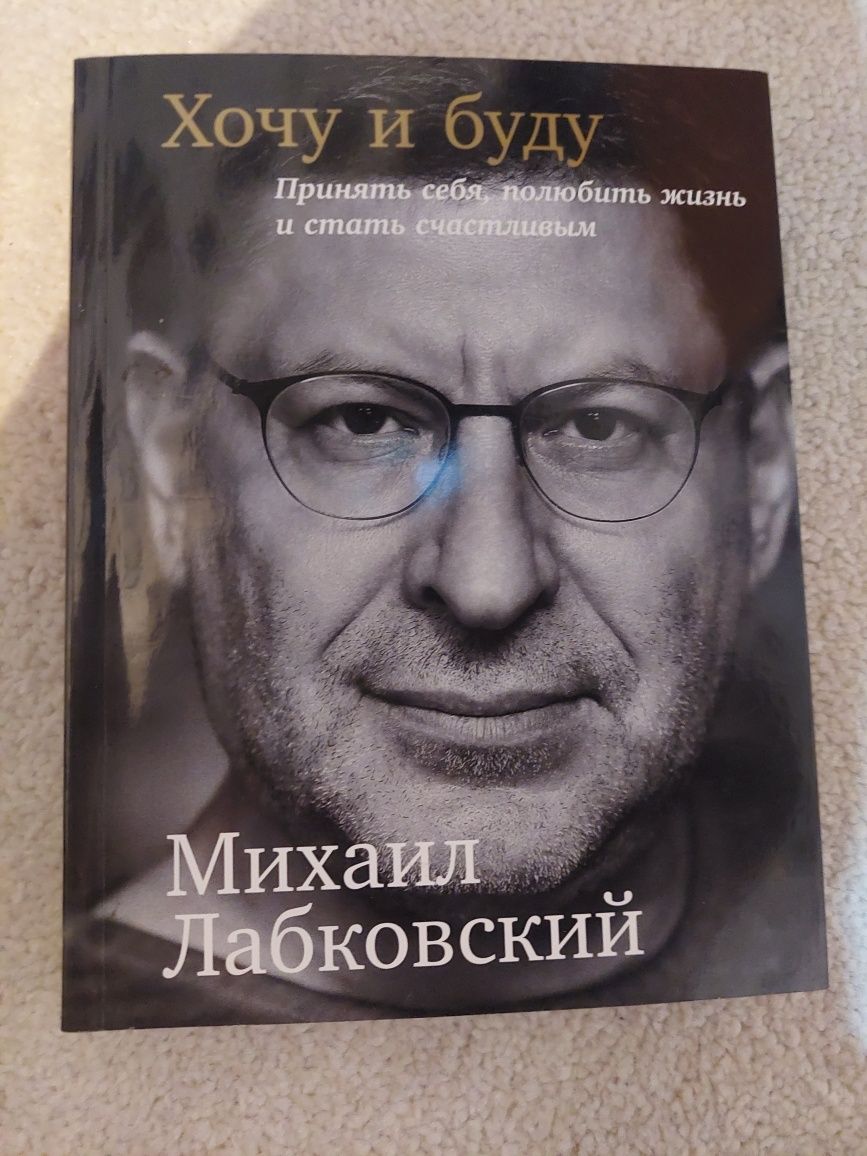 Книги разные новые