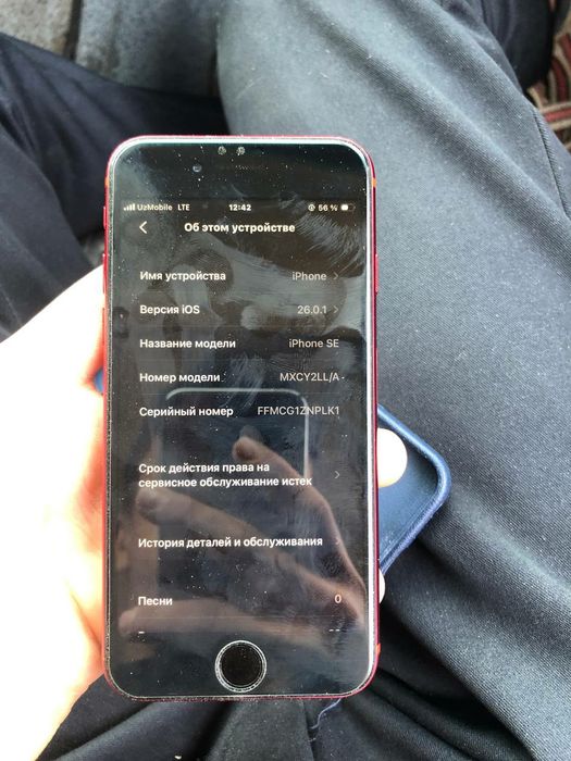 Iphone se 128 lla
