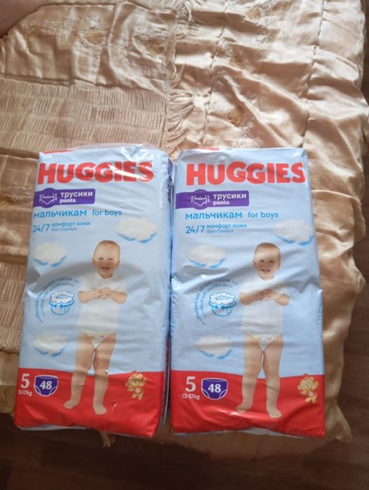 Хаггис трусики 5 размер