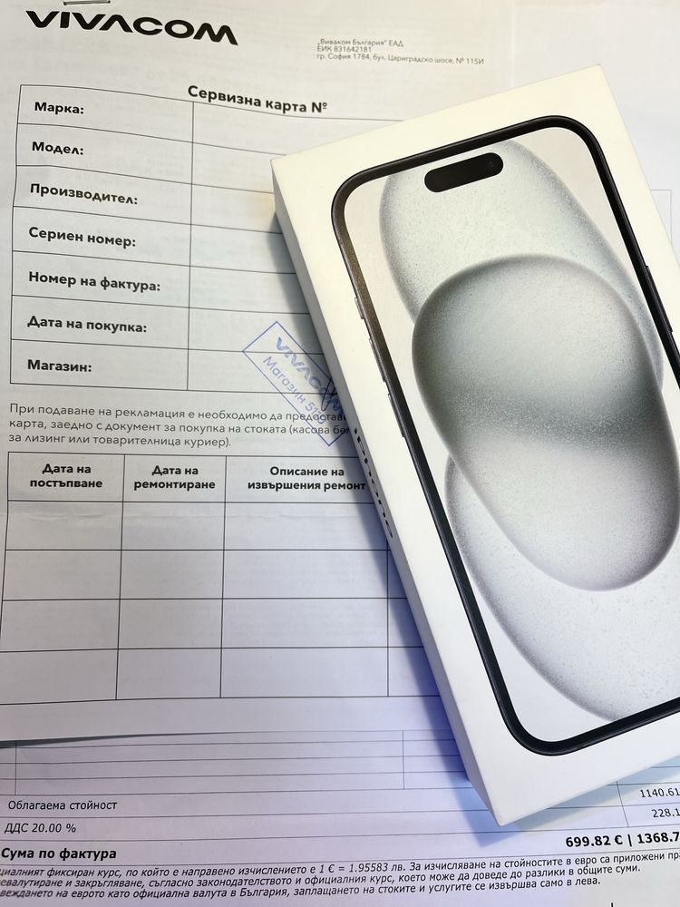 Apple iphone 15 BLACK чисто нов запечатан гаранция 36 мес айфон айфоун