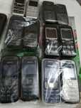 Nokia 1100 1208 1600 1209