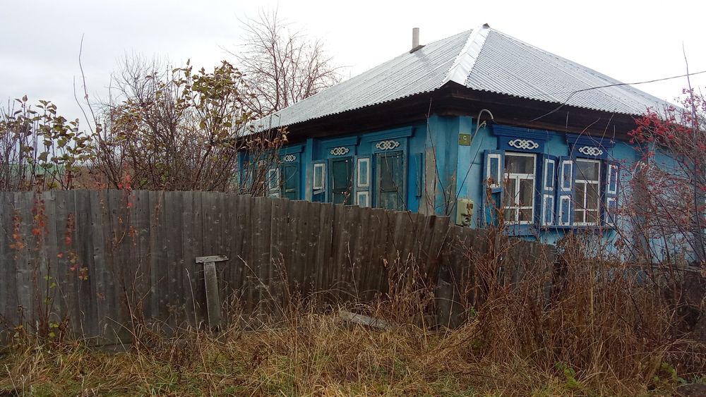 Срочно продам дом срочно