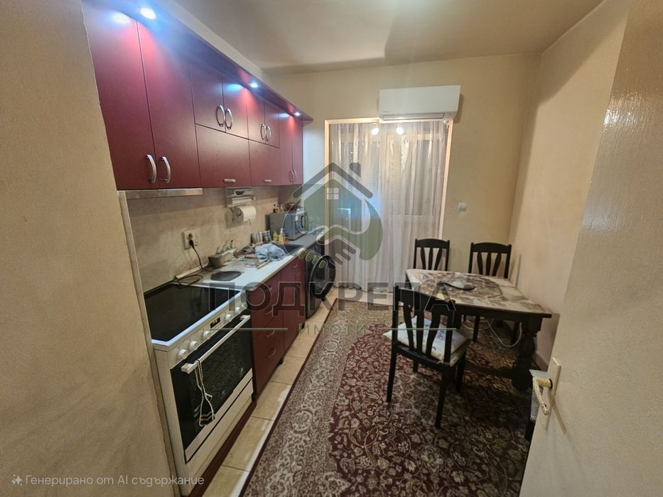 Продава се 3-стаен апартамент – кв. Изгрев, гр. Пловдив (зад Еконт)