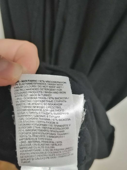 Rochie neagră, ușor elastică