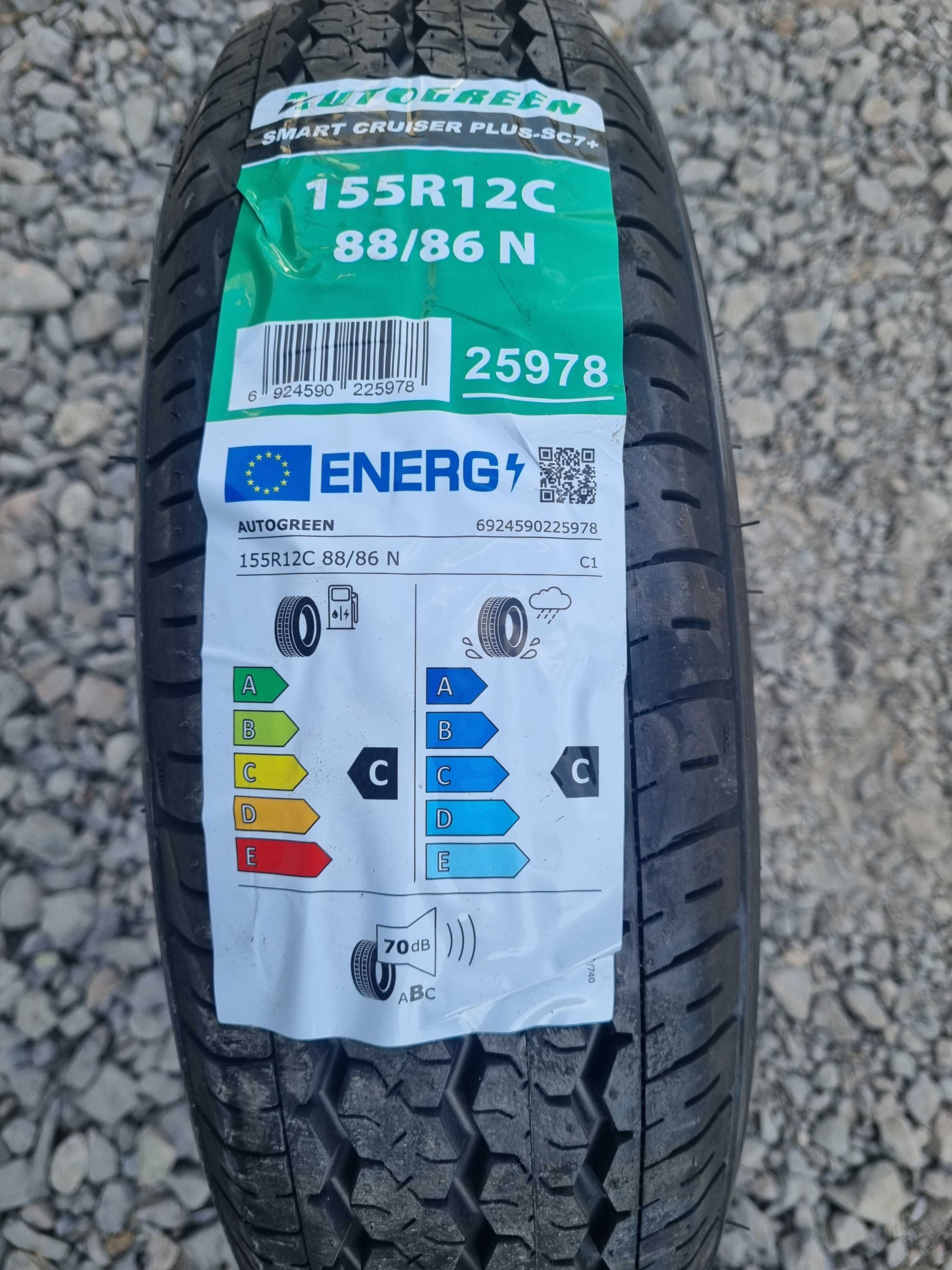 Автошины Autogreen SC7+ 155 R12C для Дамас, в рассрочку