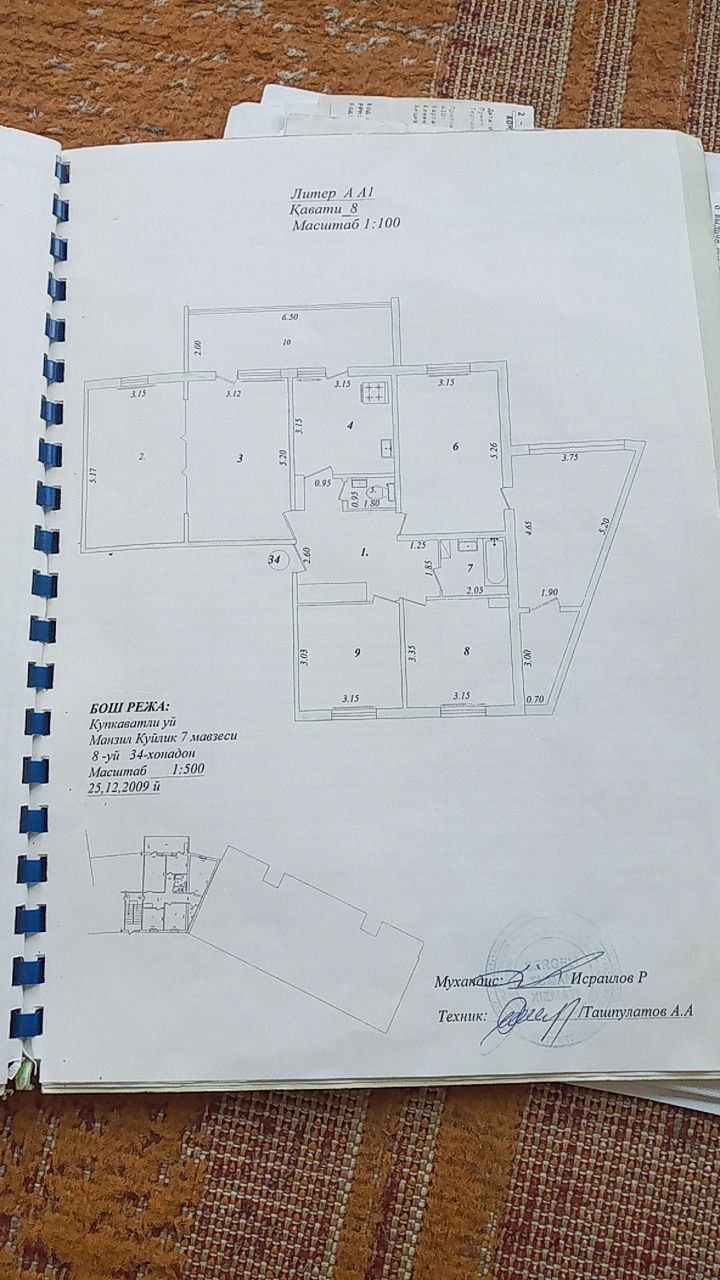 Продаётся 5ком квартира.Қўйлиқ7 срочно