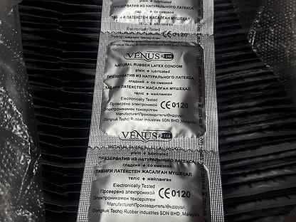 Бесплатная доставка Venus презервативов из натурального латекса.