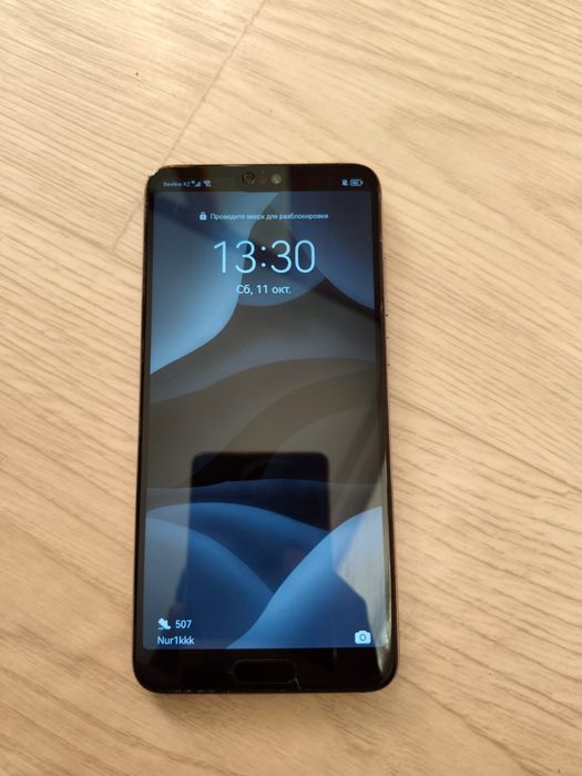 Huawei p20 обмен или продам