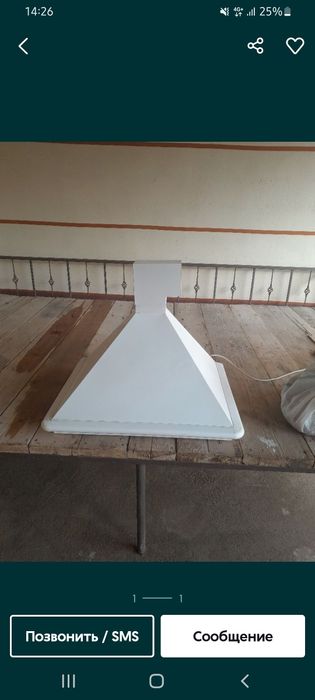 Vitechka 150 ming yaxshi xolat