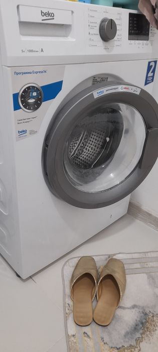 Продаю стиральную машину Беко.