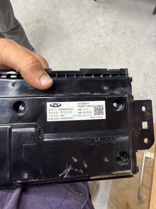 Черрий аризо 6 про манитори сотилади б/у ишлатилган холати ишлайди