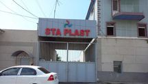 Toshloq tumanida ishlab chiqarish sex bino inshootlari sotiladi