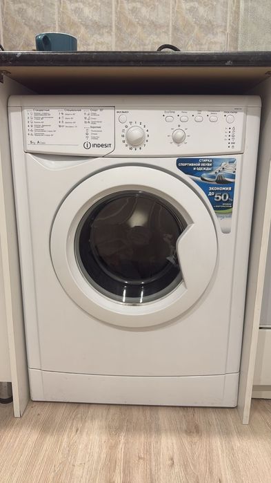 Продам стиральную машинку