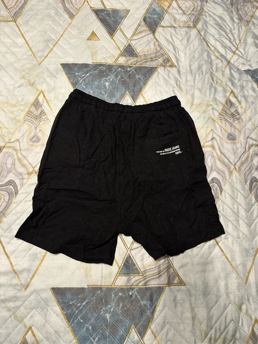 къси панталони - Pause