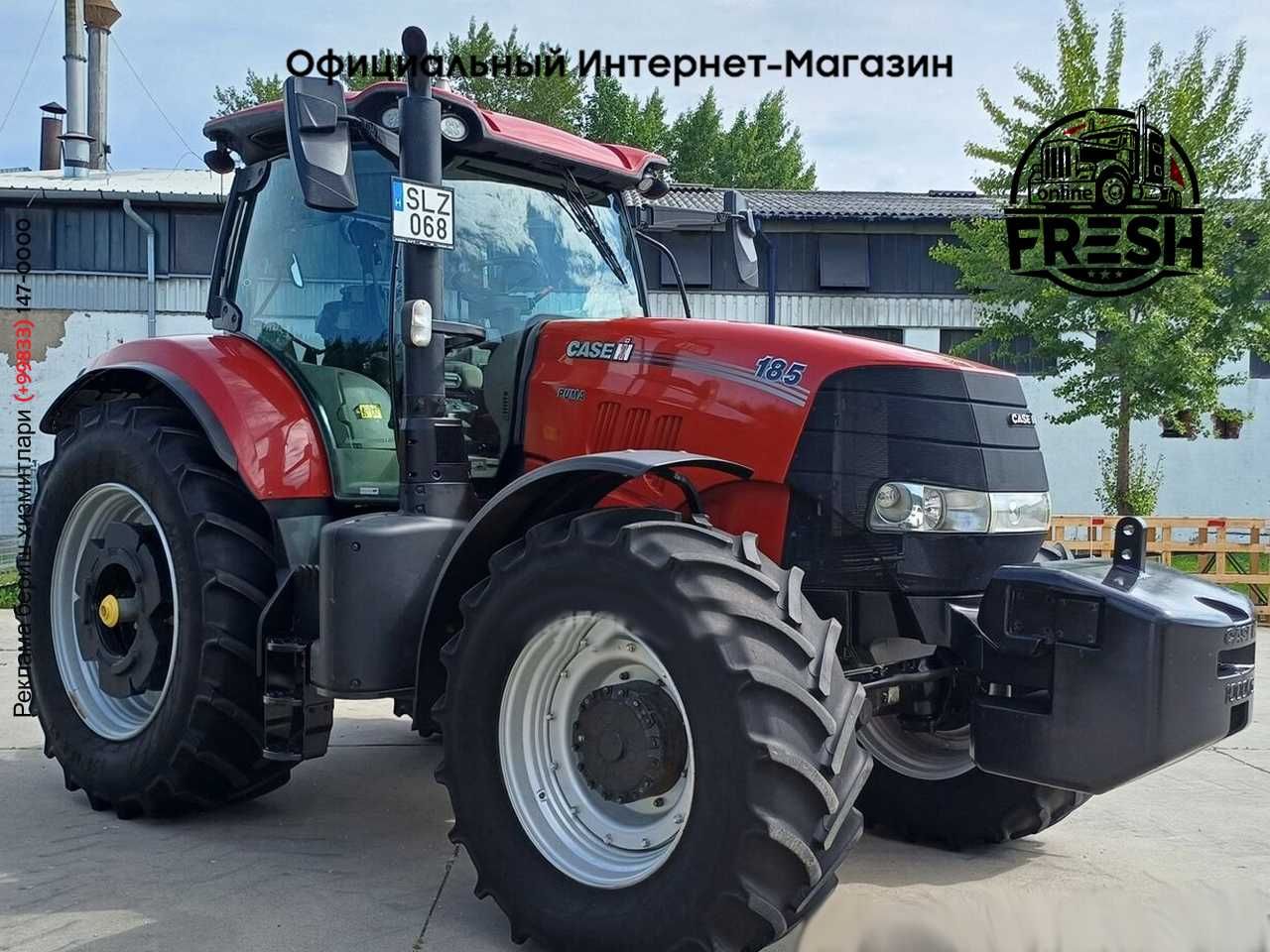 Колесный трактор Case IH Puma 185 Tractor