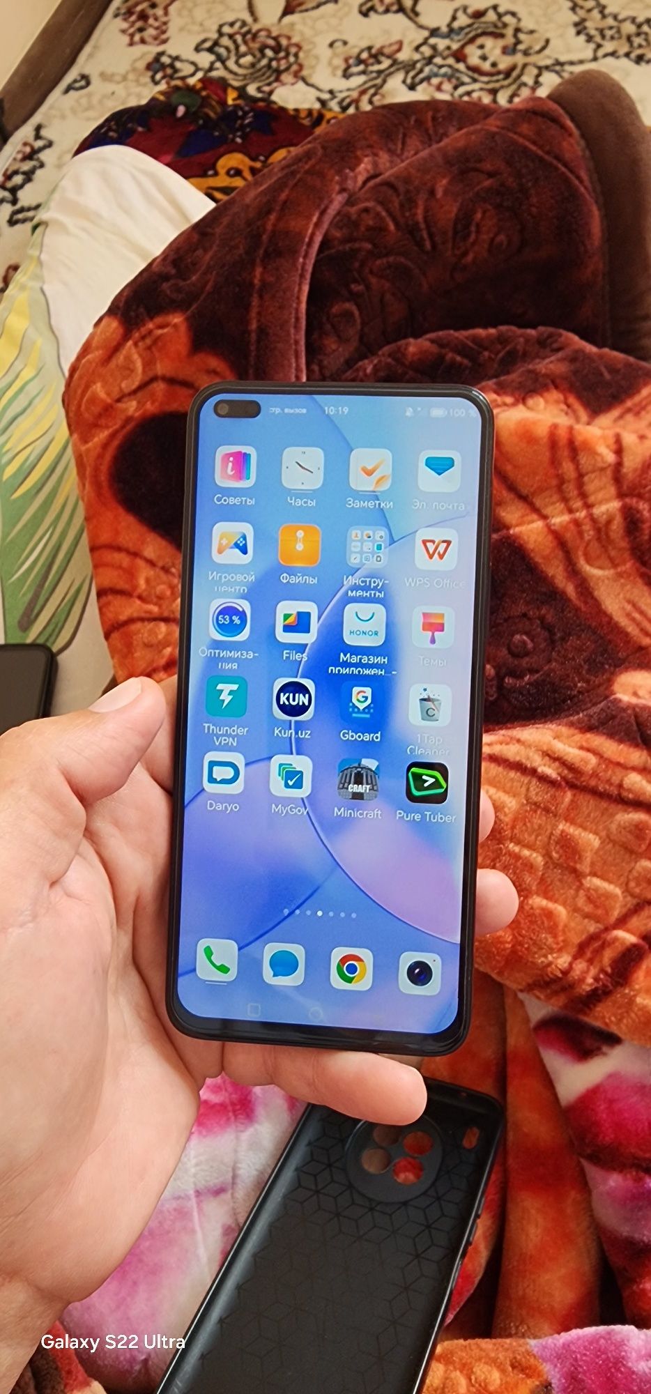 Honor 50 Lite 6/128