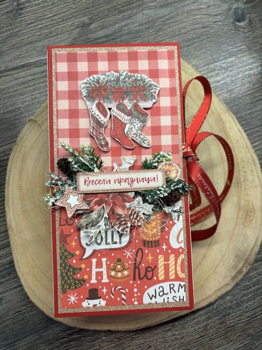 Коледни картички с шоколад Merci